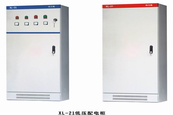 元宝配电箱-小方法助你选到合适的户外配电箱